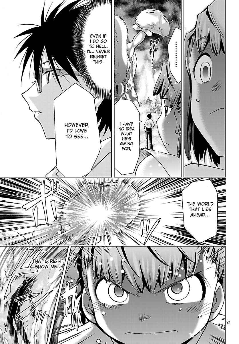 Page 21 Chapter 11 Chou Dokyuu Shoujo 4946