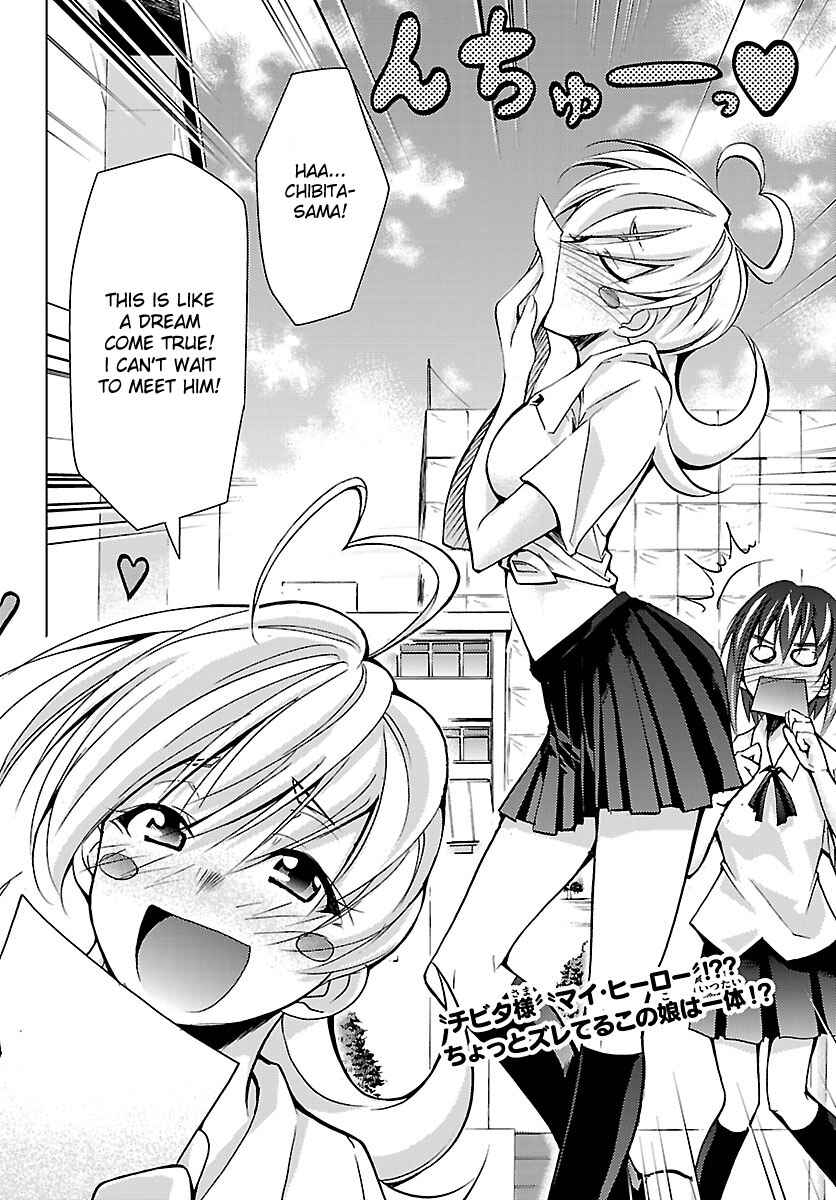 Page 34 Chapter 11 Chou Dokyuu Shoujo 4946