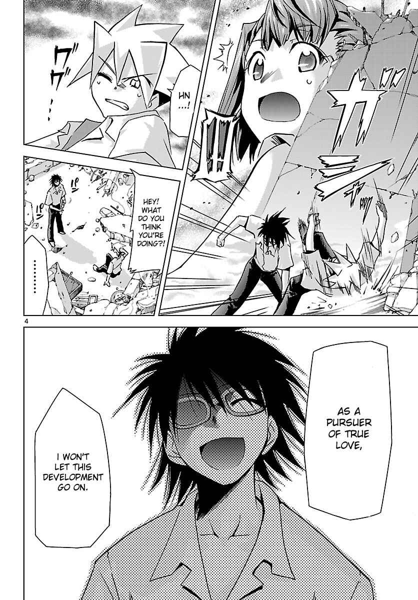Page 4 Chapter 11 Chou Dokyuu Shoujo 4946