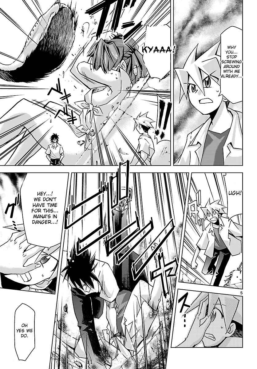 Page 5 Chapter 11 Chou Dokyuu Shoujo 4946