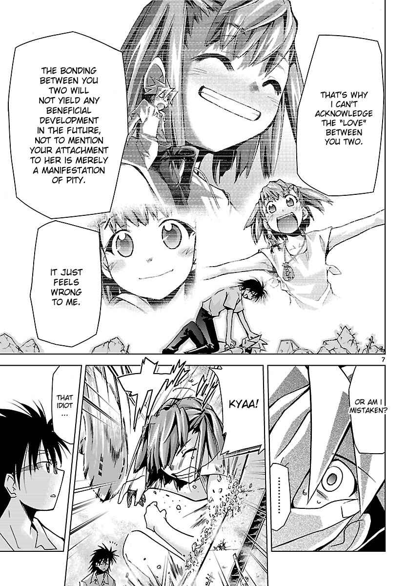 Page 7 Chapter 11 Chou Dokyuu Shoujo 4946