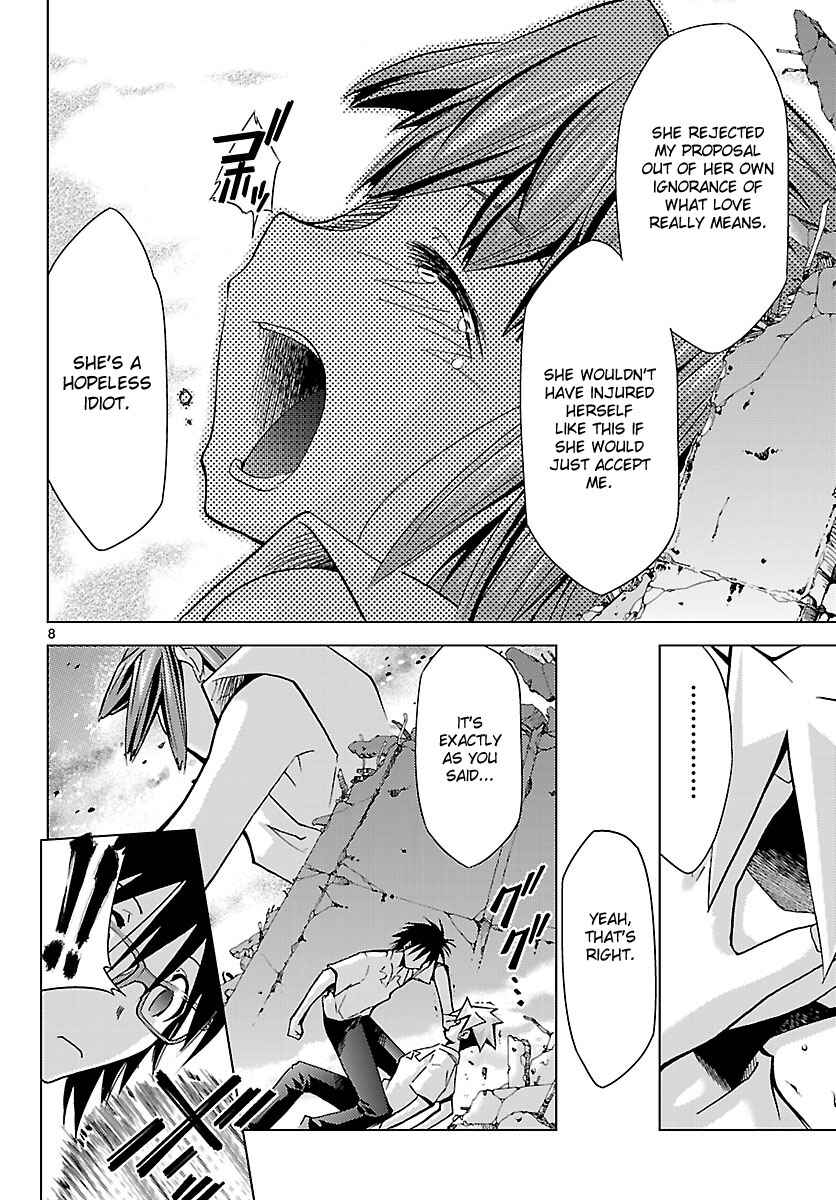 Page 8 Chapter 11 Chou Dokyuu Shoujo 4946