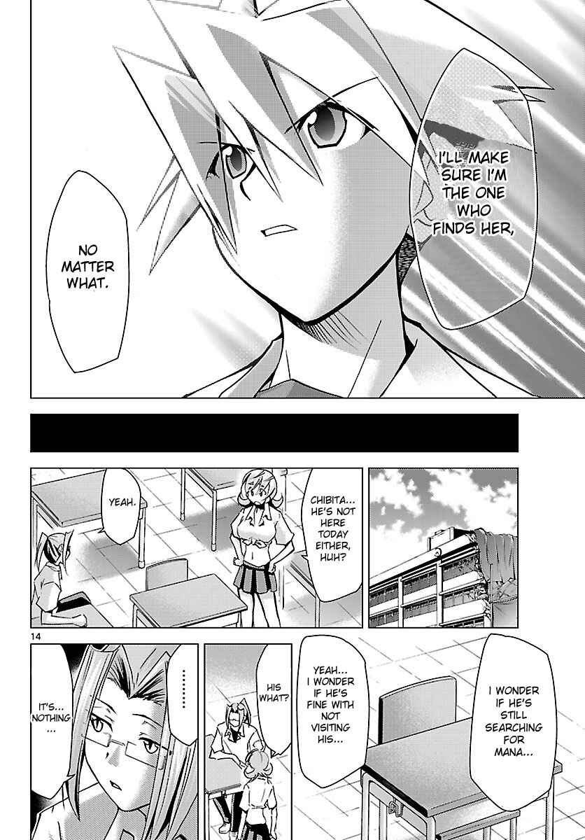 Page 14 Chapter 16 Chou Dokyuu Shoujo 4946