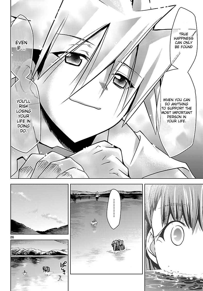 Page 26 Chapter 16 Chou Dokyuu Shoujo 4946