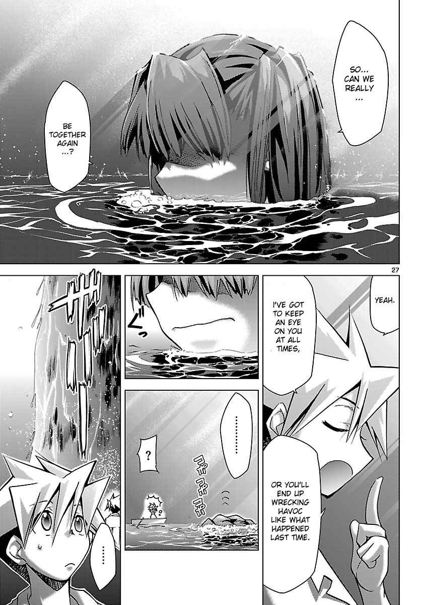 Page 27 Chapter 16 Chou Dokyuu Shoujo 4946