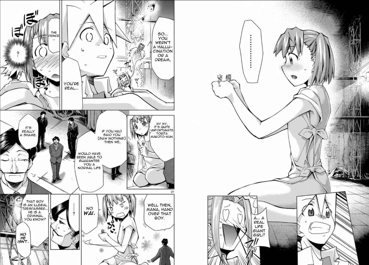 Page 11 Chapter 2 Chou Dokyuu Shoujo 4946