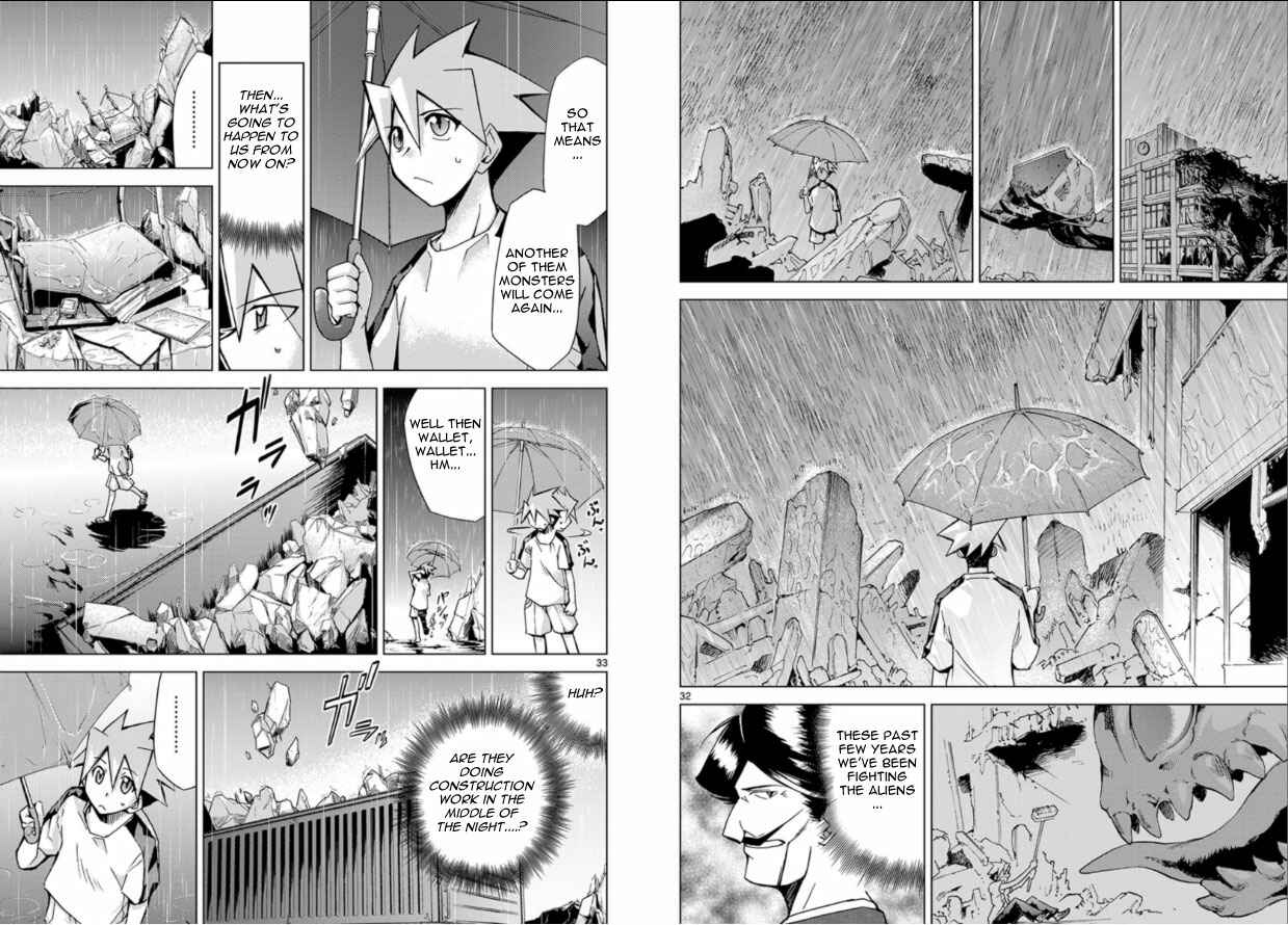 Page 17 Chapter 2 Chou Dokyuu Shoujo 4946