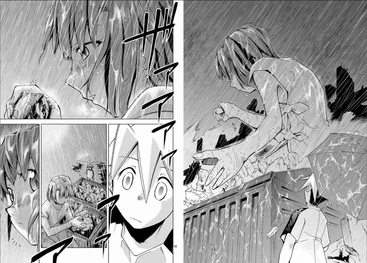 Page 18 Chapter 2 Chou Dokyuu Shoujo 4946