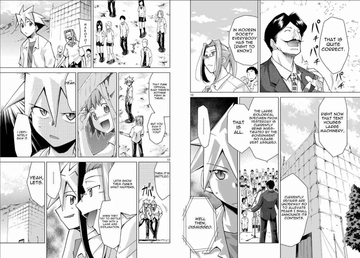 Page 7 Chapter 2 Chou Dokyuu Shoujo 4946