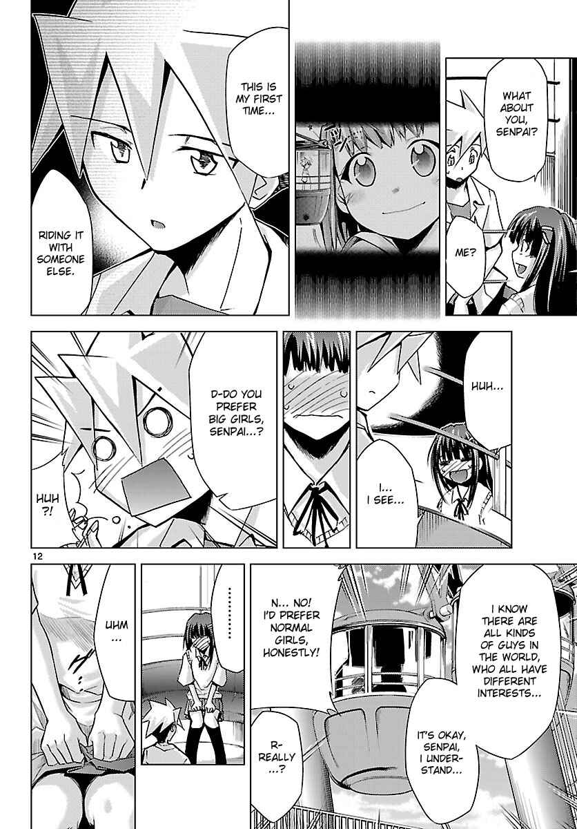 Page 12 Chapter 10 Chou Dokyuu Shoujo 4946