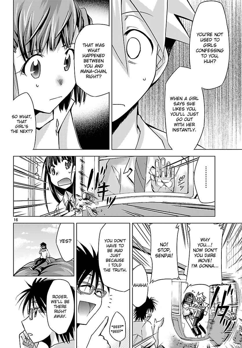 Page 16 Chapter 10 Chou Dokyuu Shoujo 4946