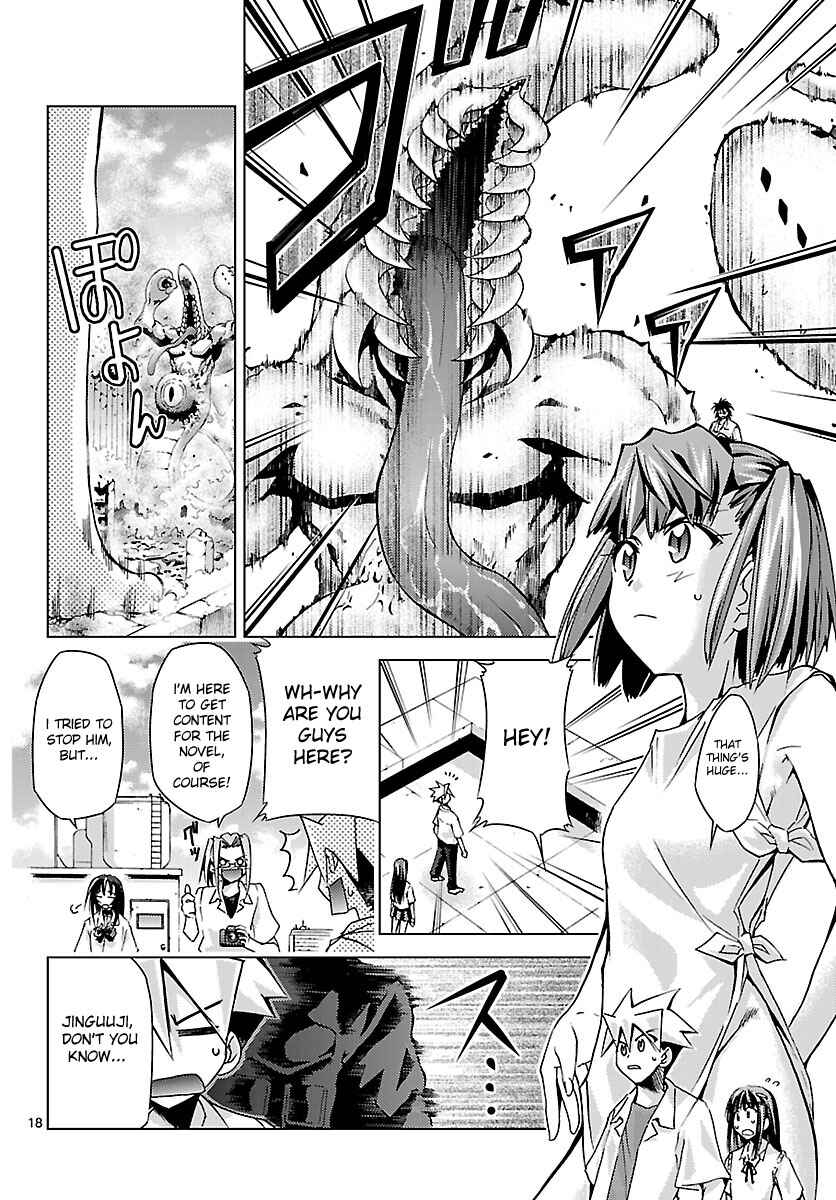 Page 18 Chapter 10 Chou Dokyuu Shoujo 4946