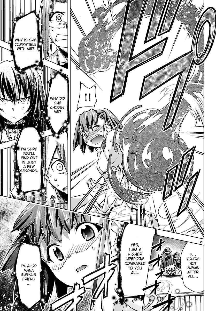 Page 21 Chapter 10 Chou Dokyuu Shoujo 4946