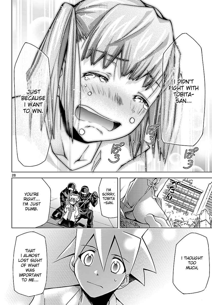 Page 28 Chapter 10 Chou Dokyuu Shoujo 4946