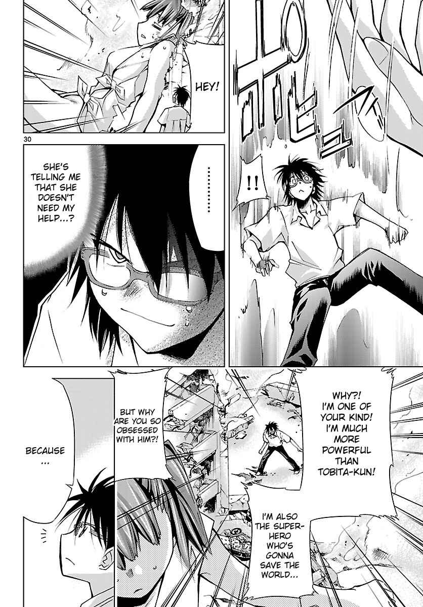 Page 30 Chapter 10 Chou Dokyuu Shoujo 4946