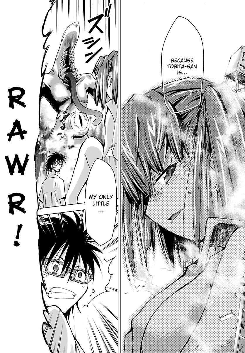 Page 31 Chapter 10 Chou Dokyuu Shoujo 4946