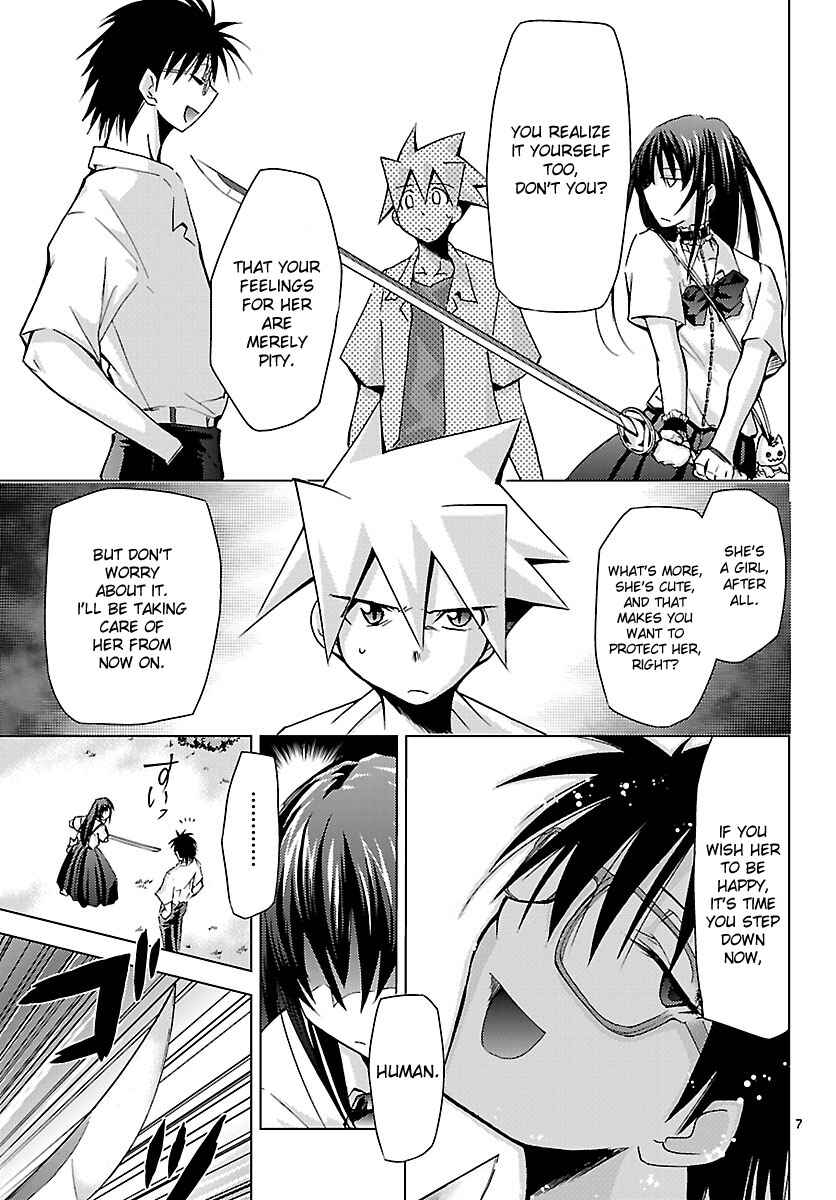 Page 7 Chapter 10 Chou Dokyuu Shoujo 4946