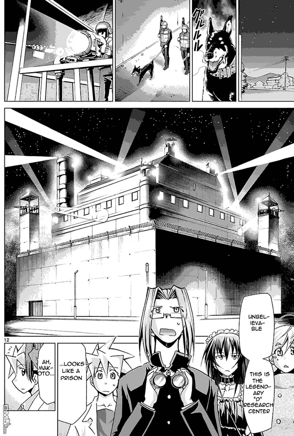 Page 11 Chapter 22 Chou Dokyuu Shoujo 4946