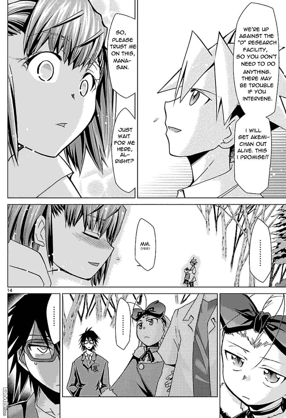 Page 13 Chapter 22 Chou Dokyuu Shoujo 4946