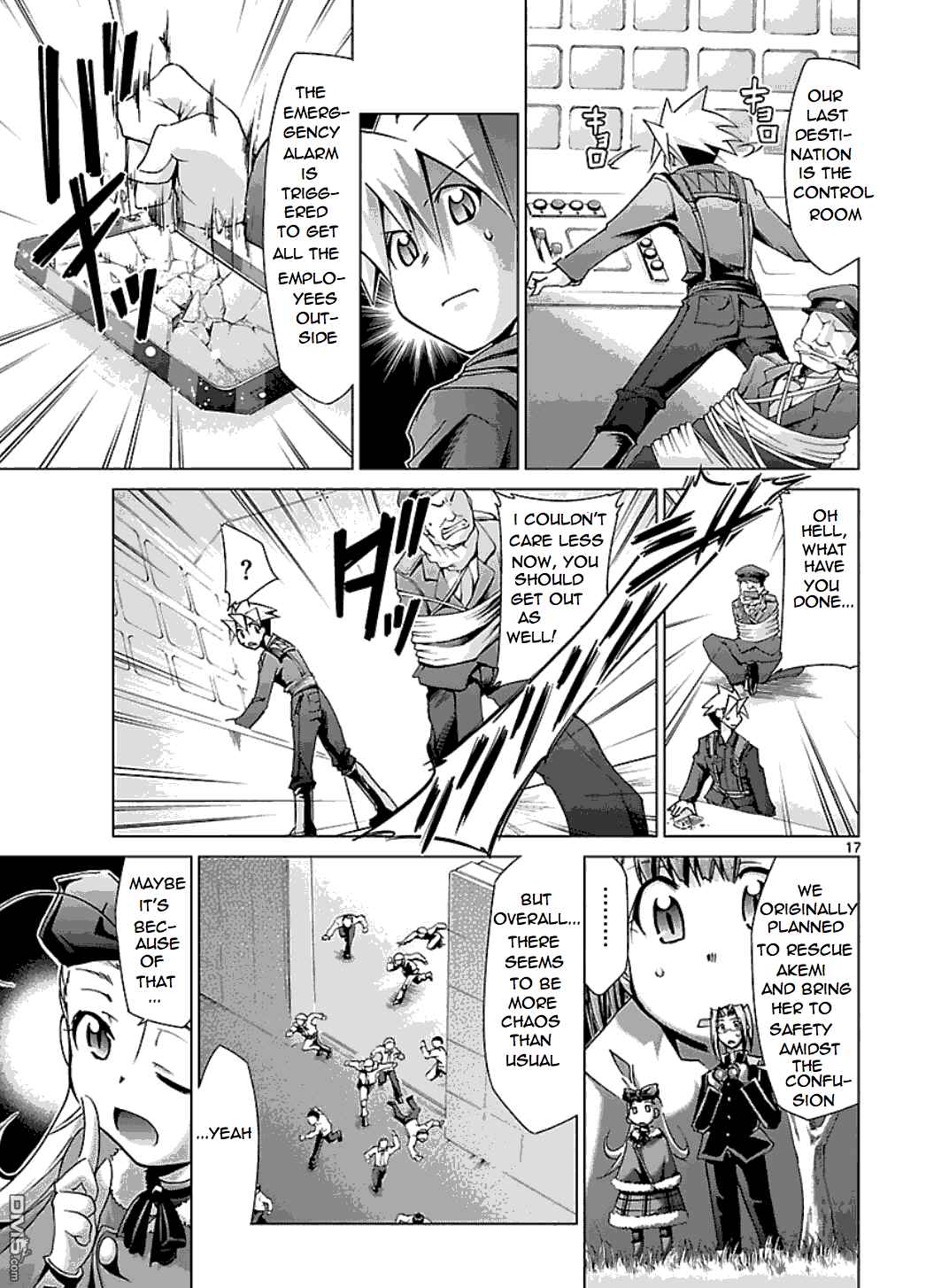 Page 16 Chapter 22 Chou Dokyuu Shoujo 4946
