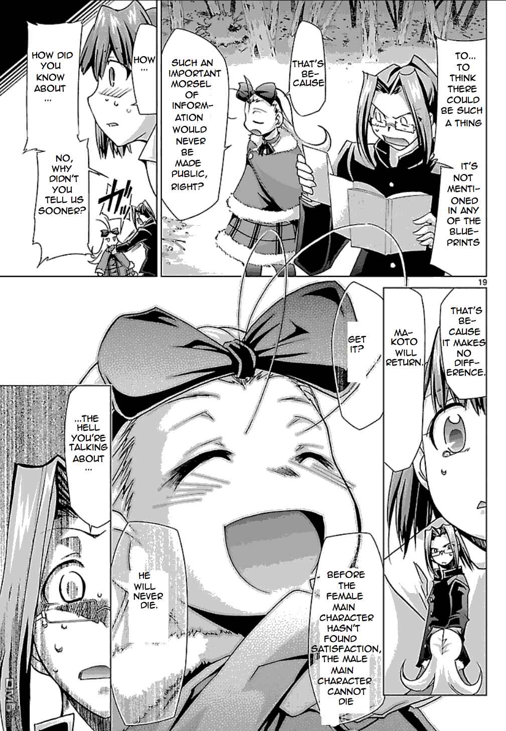 Page 18 Chapter 22 Chou Dokyuu Shoujo 4946