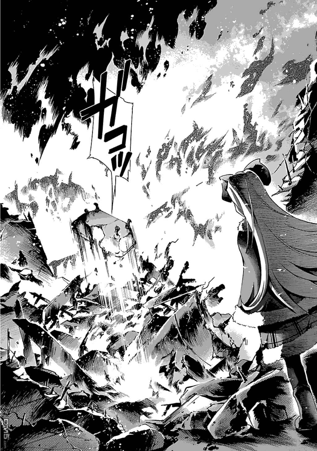 Page 23 Chapter 22 Chou Dokyuu Shoujo 4946
