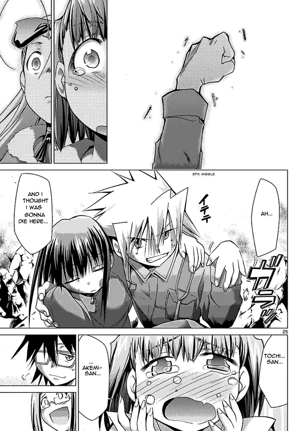 Page 24 Chapter 22 Chou Dokyuu Shoujo 4946