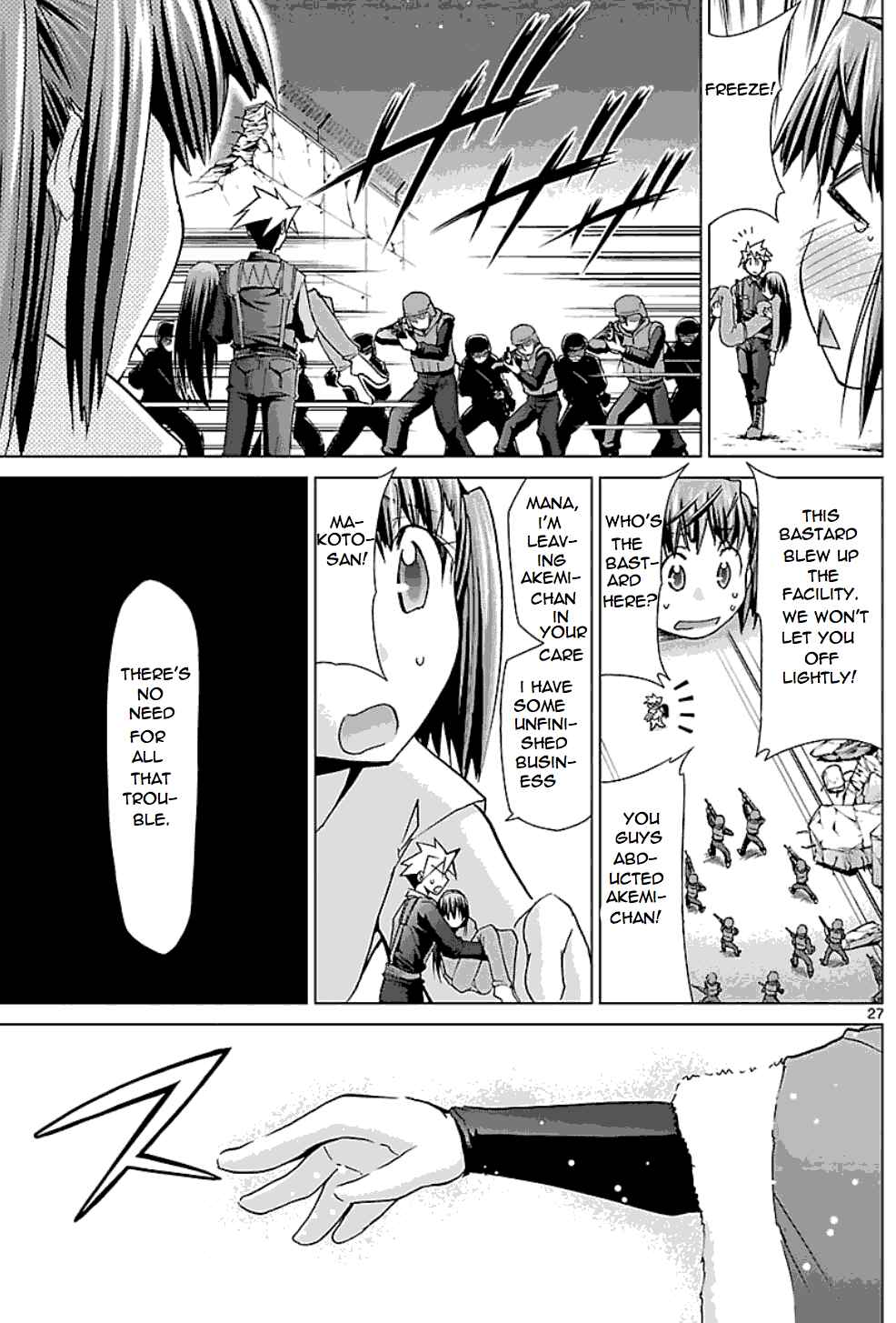 Page 26 Chapter 22 Chou Dokyuu Shoujo 4946
