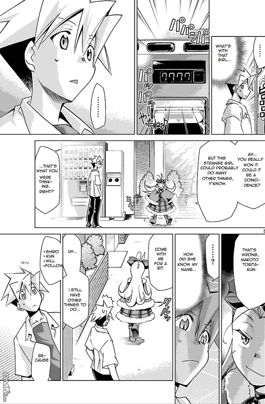 Page 5 Chapter 22 Chou Dokyuu Shoujo 4946