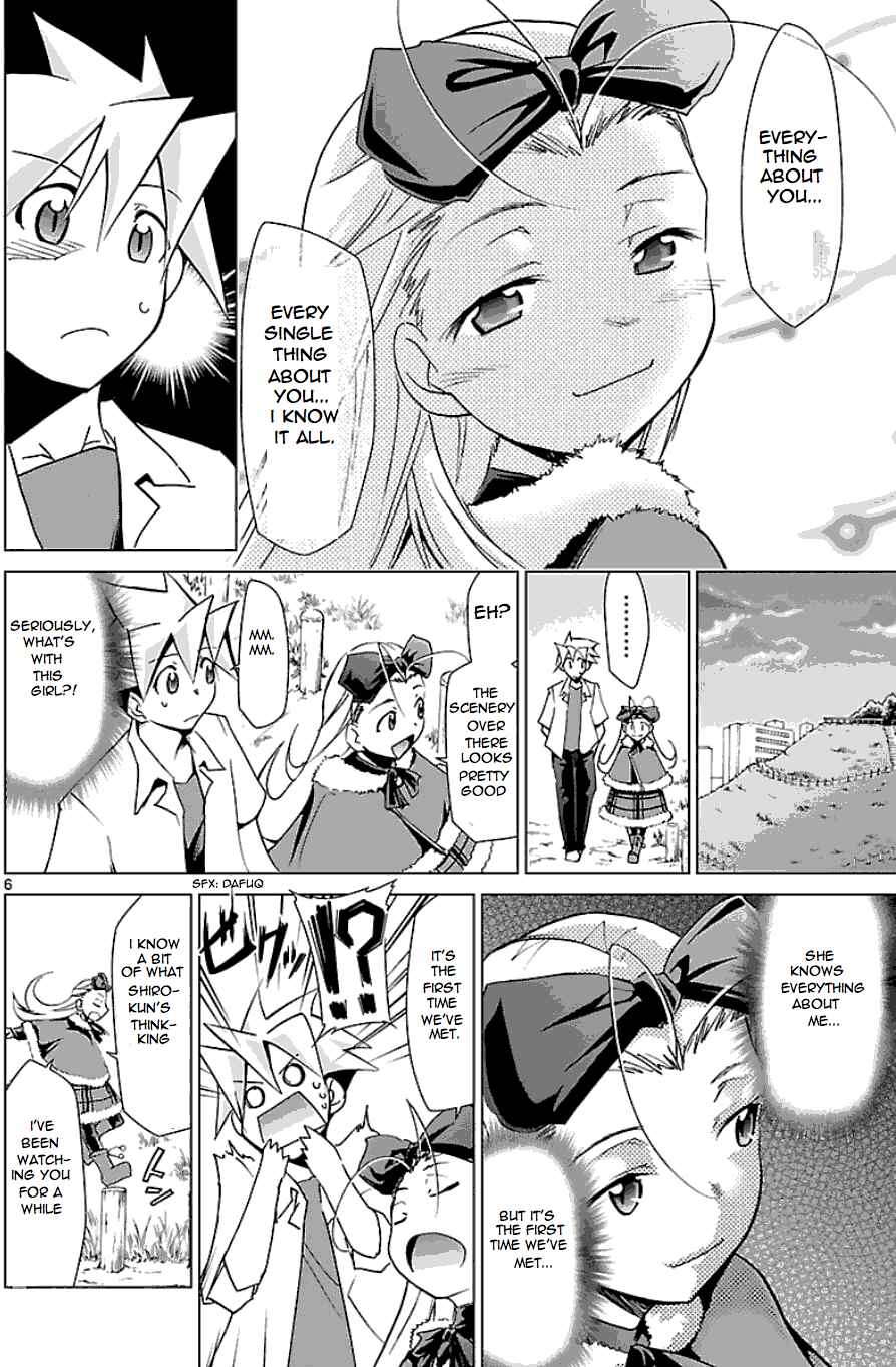 Page 6 Chapter 22 Chou Dokyuu Shoujo 4946