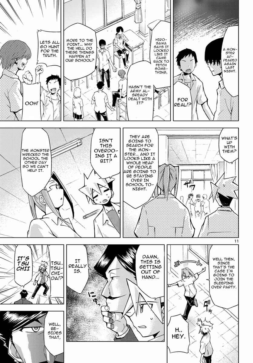 Page 11 Chapter 3 Chou Dokyuu Shoujo 4946