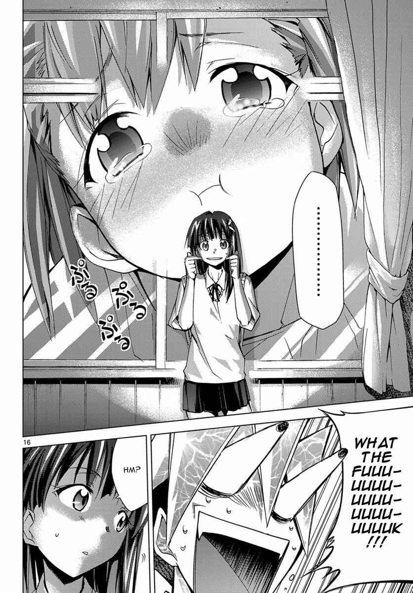 Page 16 Chapter 3 Chou Dokyuu Shoujo 4946