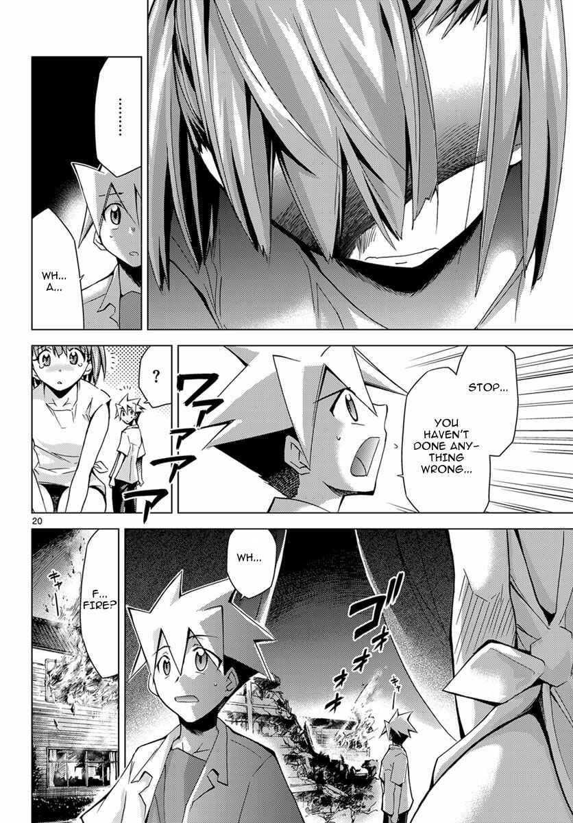Page 20 Chapter 3 Chou Dokyuu Shoujo 4946