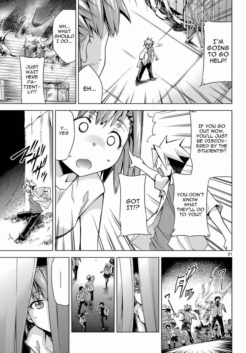 Page 21 Chapter 3 Chou Dokyuu Shoujo 4946