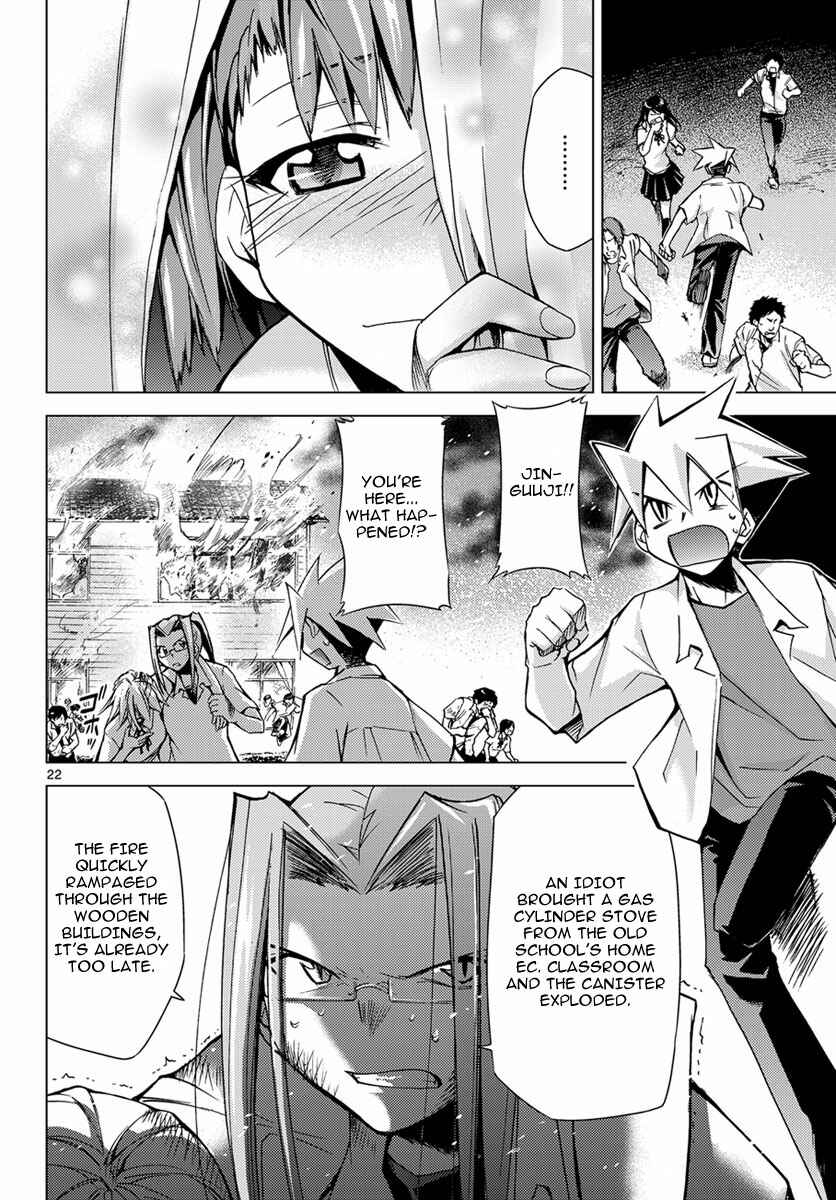 Page 22 Chapter 3 Chou Dokyuu Shoujo 4946