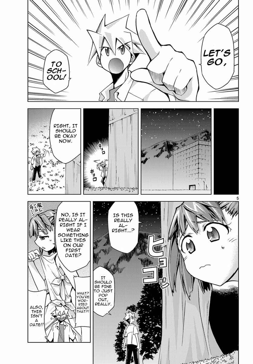 Page 5 Chapter 3 Chou Dokyuu Shoujo 4946