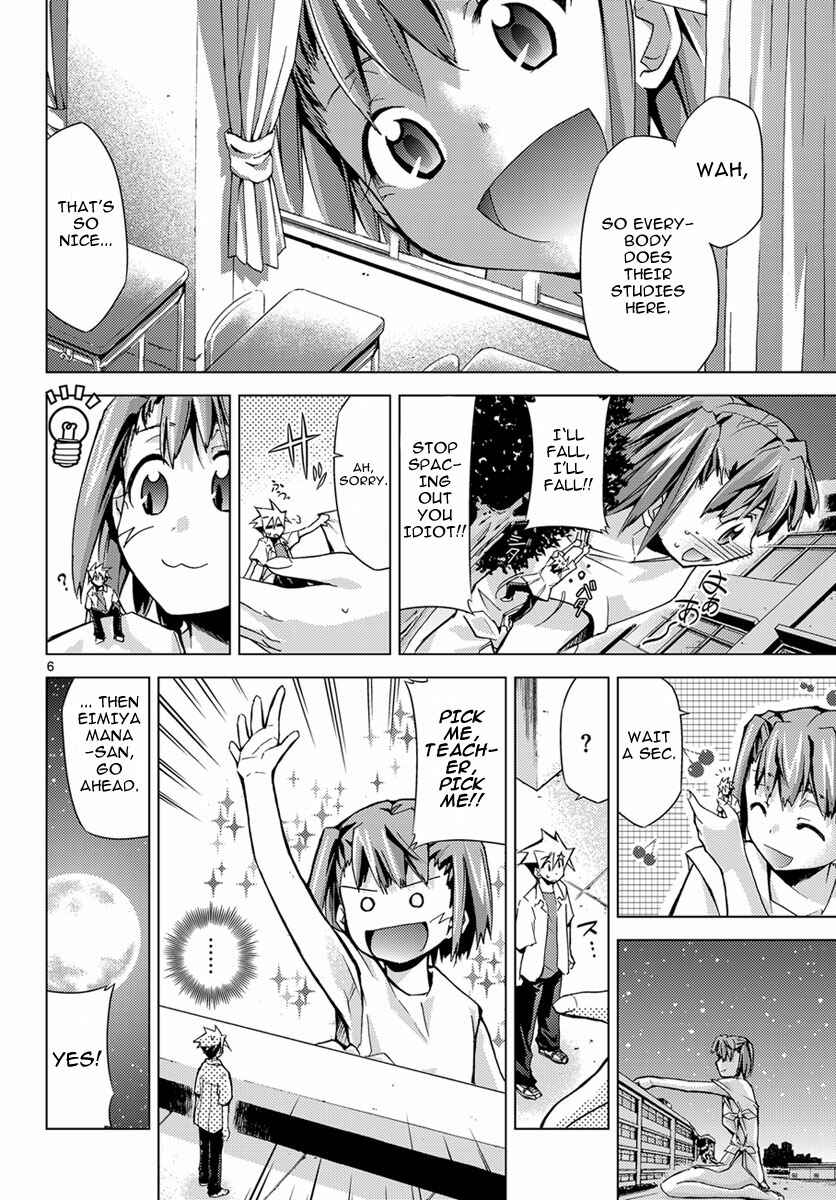 Page 6 Chapter 3 Chou Dokyuu Shoujo 4946