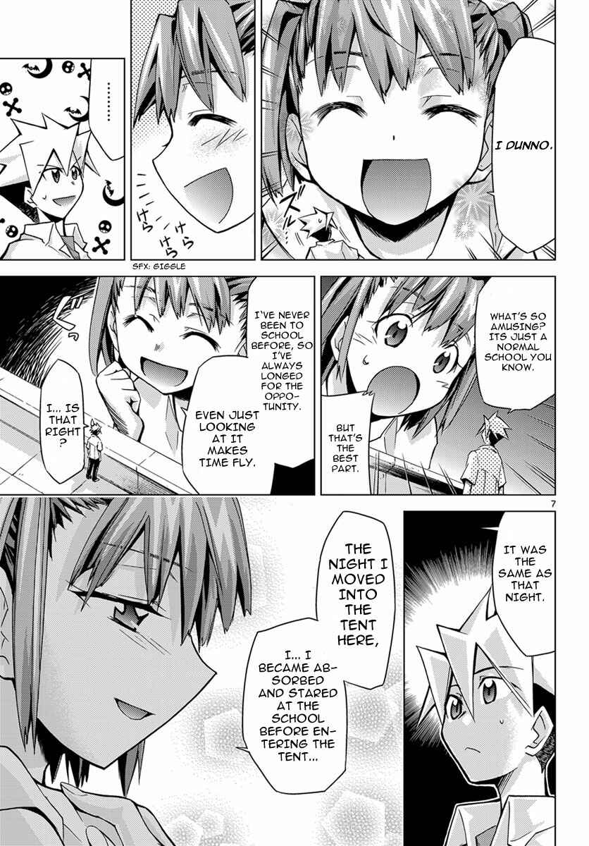 Page 7 Chapter 3 Chou Dokyuu Shoujo 4946