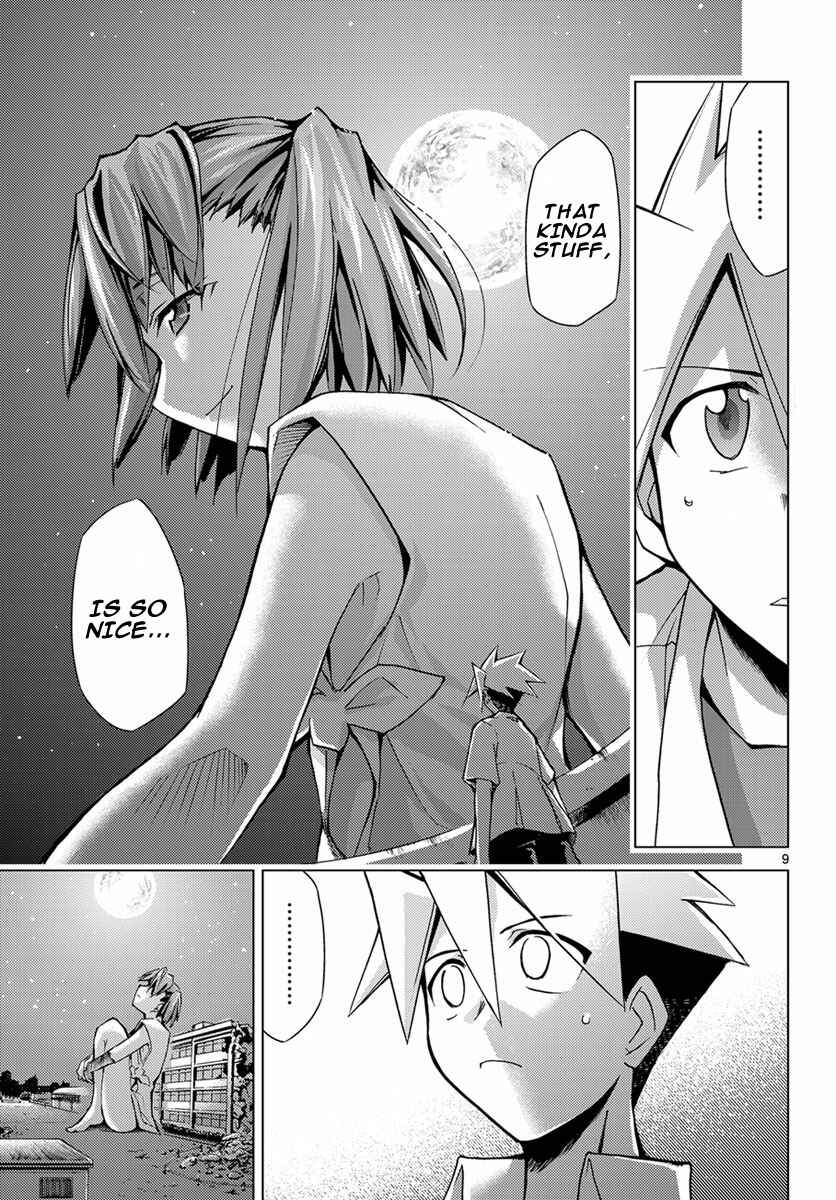Page 9 Chapter 3 Chou Dokyuu Shoujo 4946