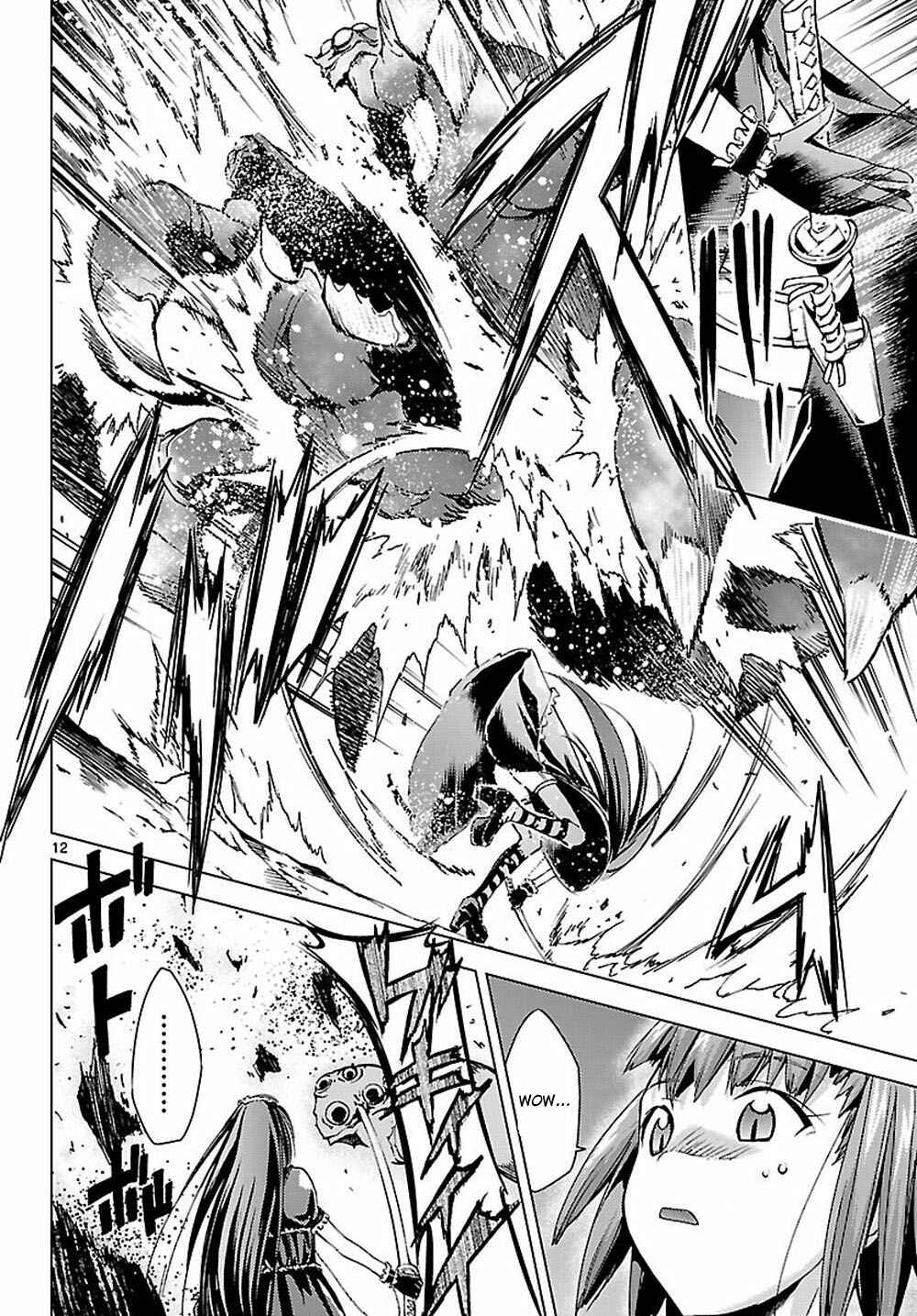 Page 12 Chapter 6 Chou Dokyuu Shoujo 4946