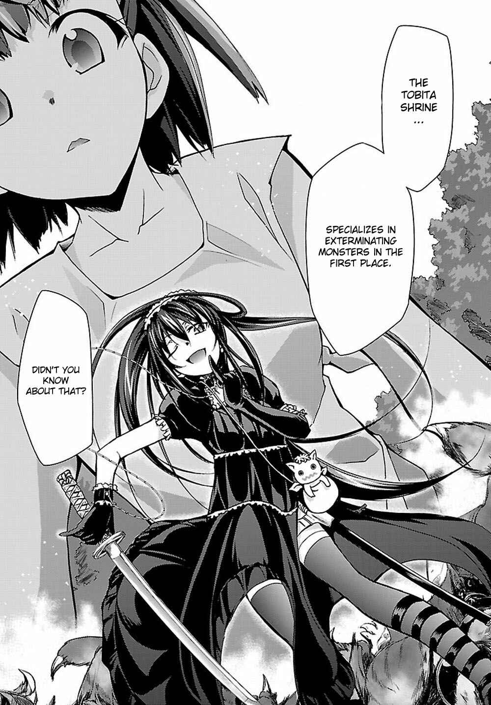 Page 17 Chapter 6 Chou Dokyuu Shoujo 4946
