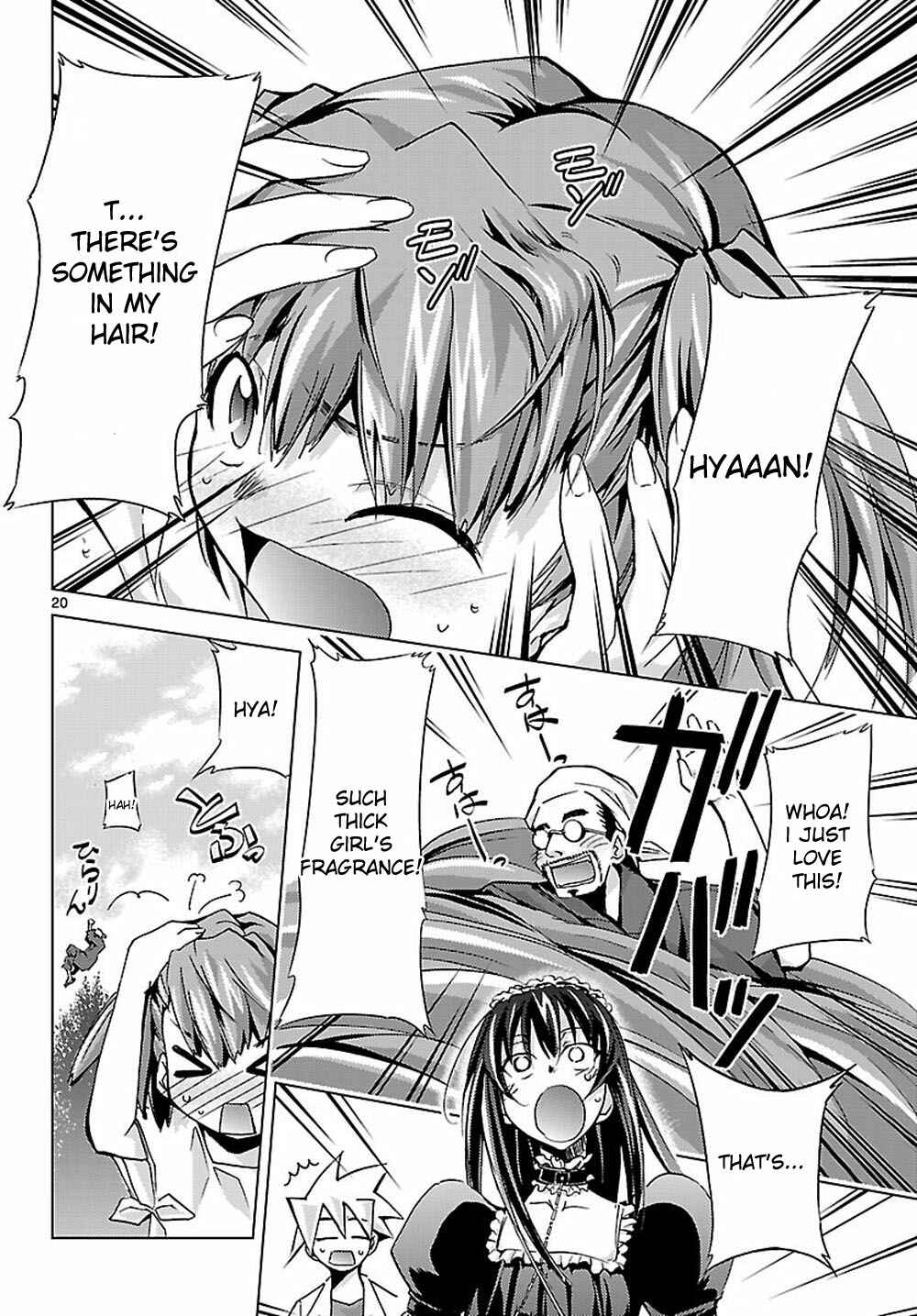 Page 20 Chapter 6 Chou Dokyuu Shoujo 4946