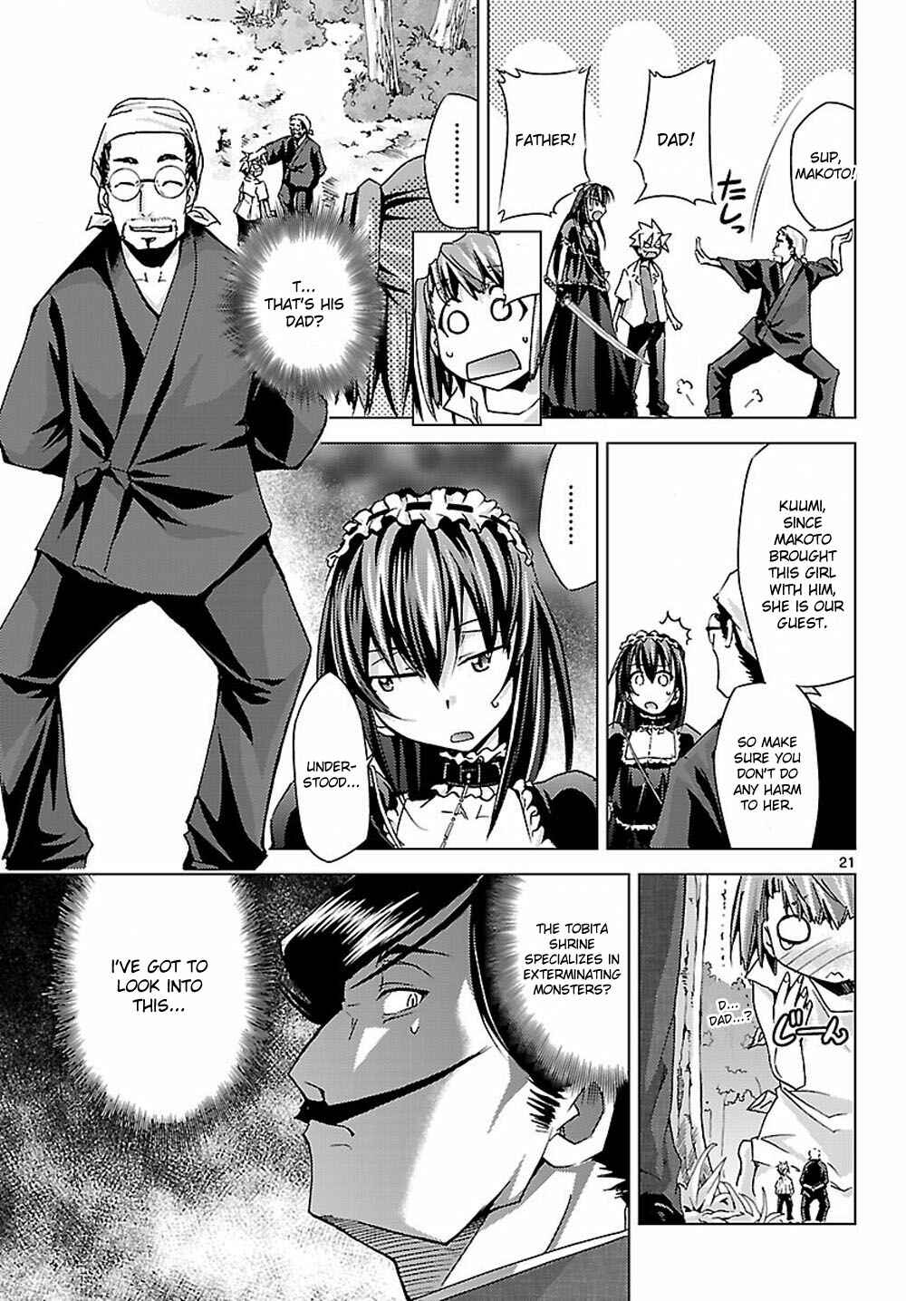 Page 21 Chapter 6 Chou Dokyuu Shoujo 4946