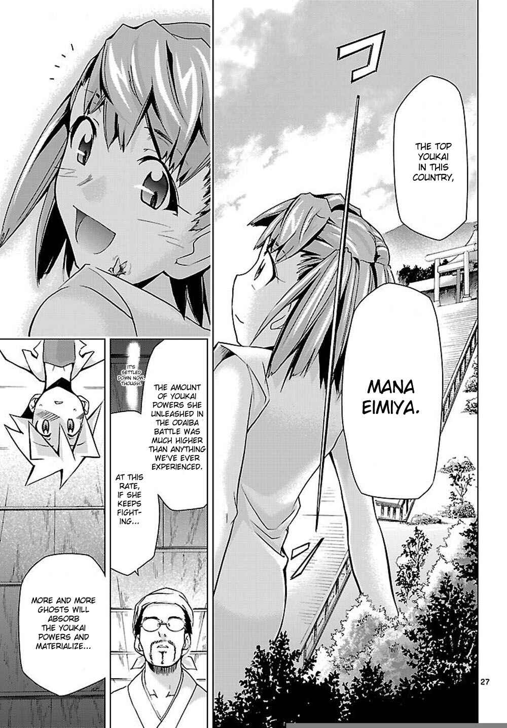 Page 27 Chapter 6 Chou Dokyuu Shoujo 4946