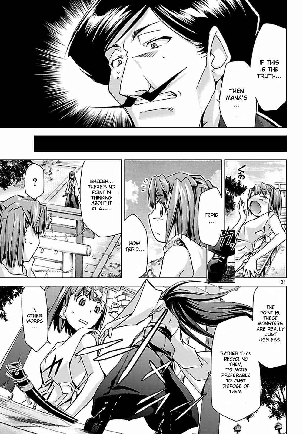 Page 31 Chapter 6 Chou Dokyuu Shoujo 4946