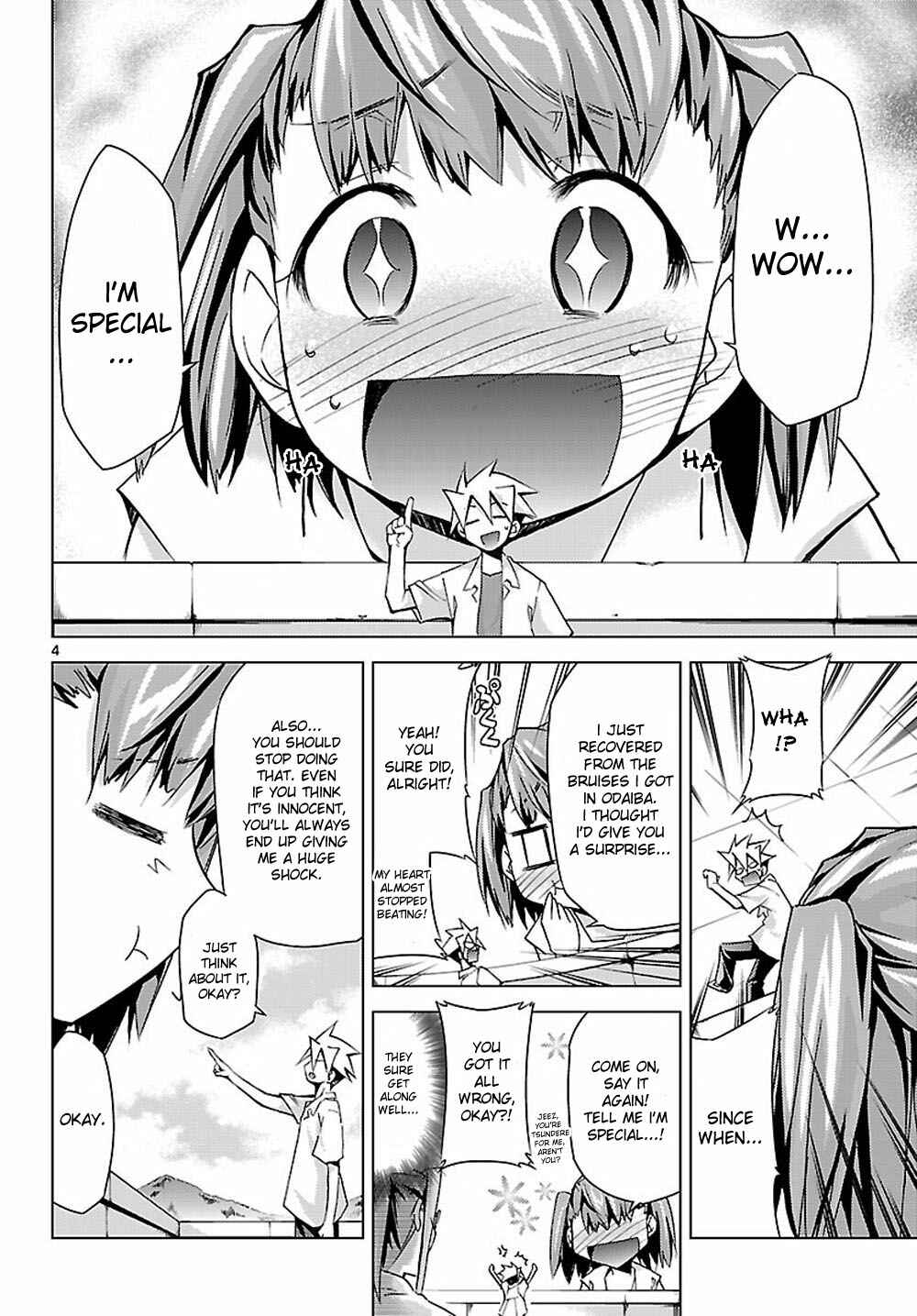 Page 4 Chapter 6 Chou Dokyuu Shoujo 4946