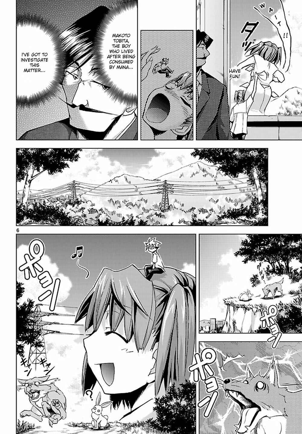 Page 6 Chapter 6 Chou Dokyuu Shoujo 4946