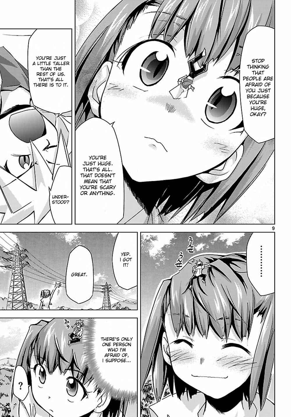 Page 9 Chapter 6 Chou Dokyuu Shoujo 4946