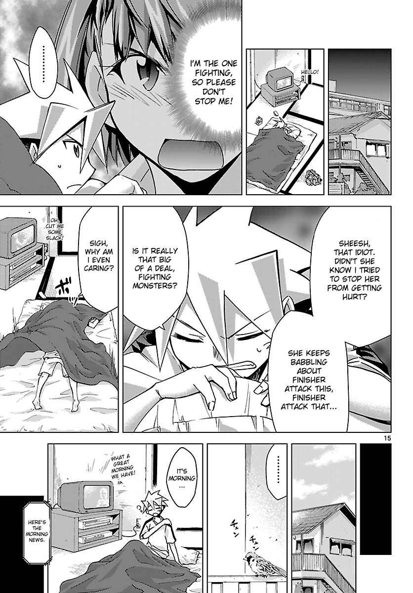 Page 15 Chapter 8 Chou Dokyuu Shoujo 4946