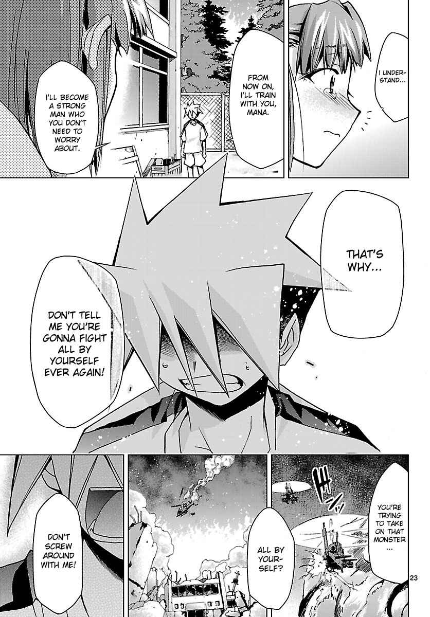 Page 23 Chapter 8 Chou Dokyuu Shoujo 4946